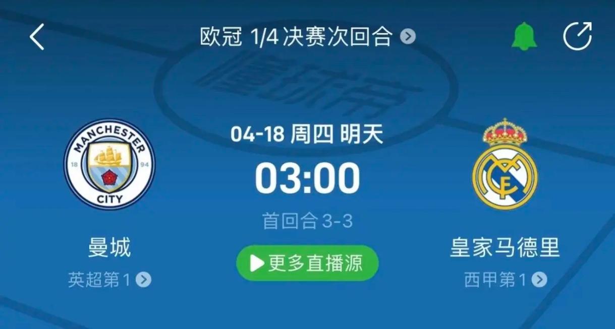 基础上进一