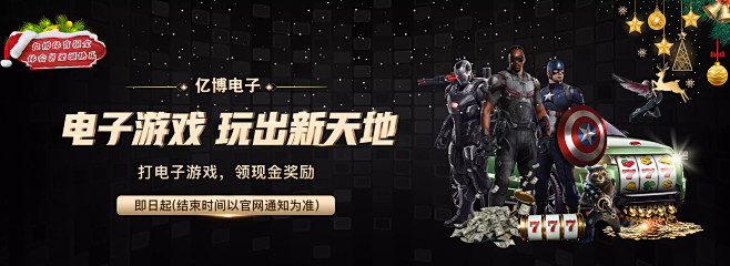 场调整显得