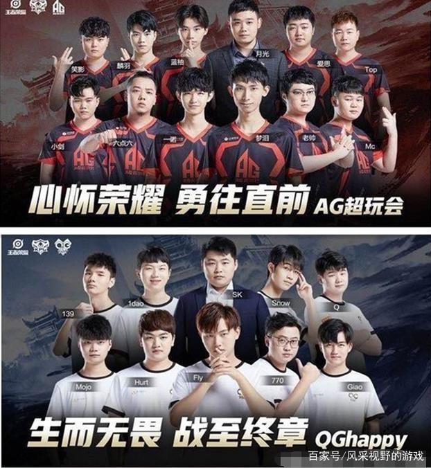 破與侵略性
