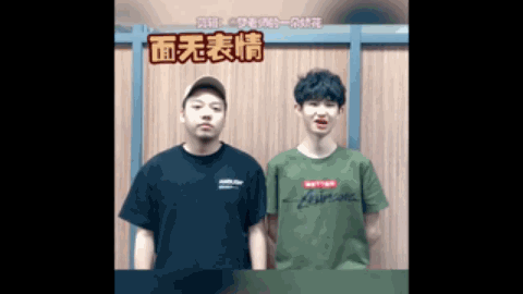 阴阳动态的