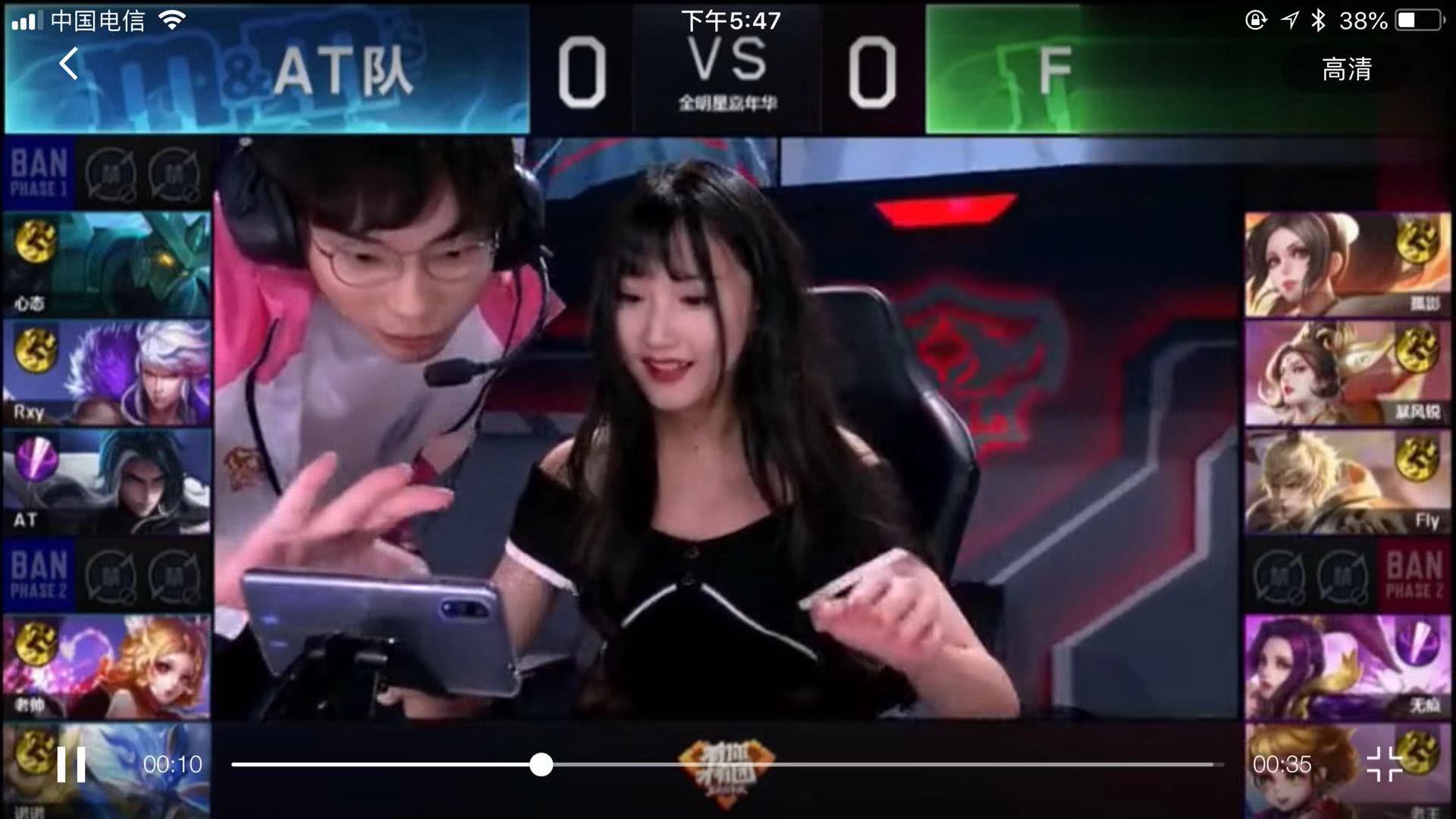 所在球队在